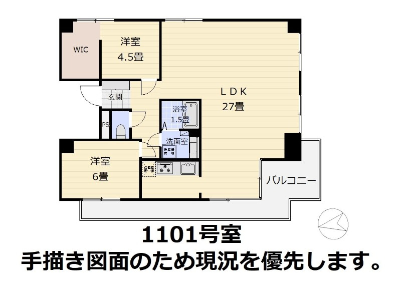 函館市松陰町15-2